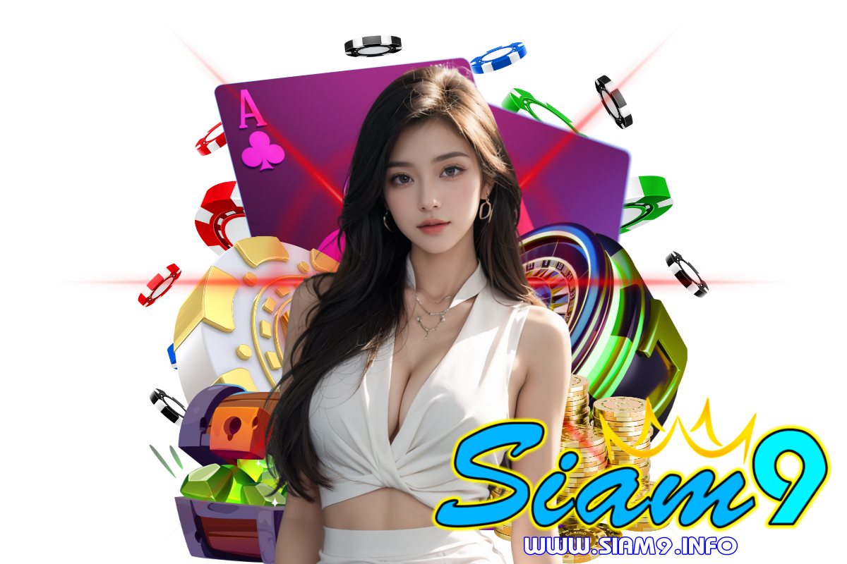 siam9